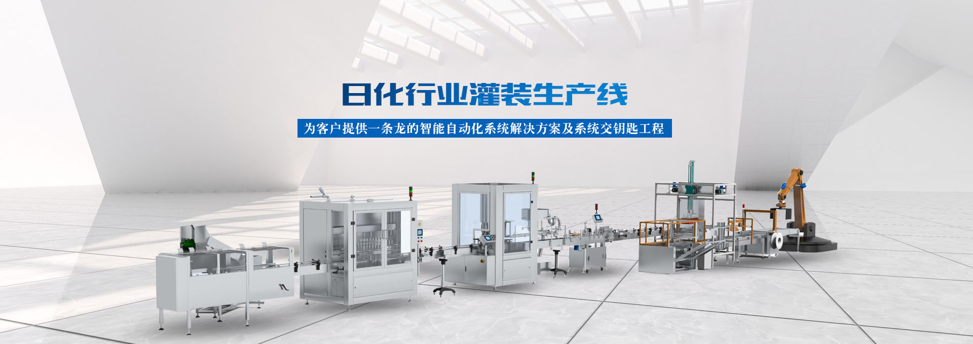 Ag亚洲集团科技集团
