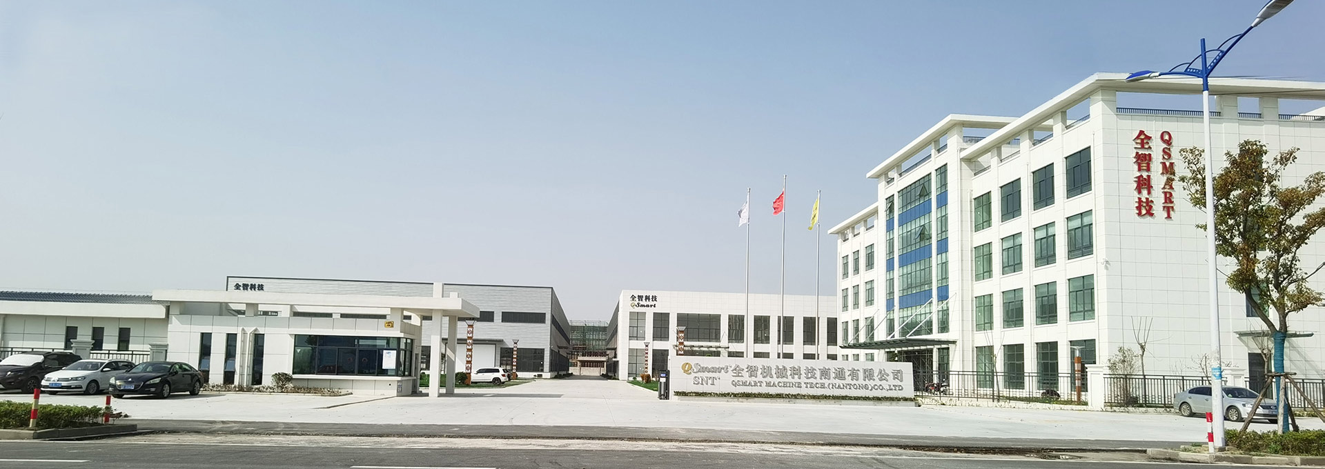 Ag亚洲集团科技集团