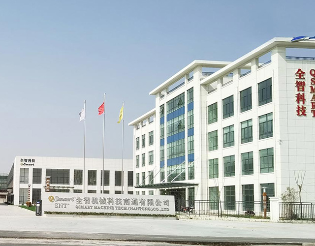 Ag亚洲集团科技集团