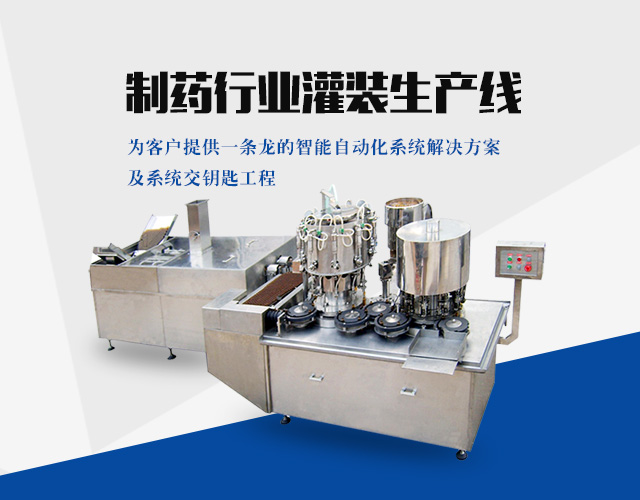Ag亚洲集团科技集团