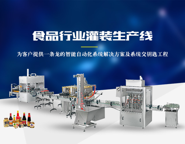 Ag亚洲集团科技集团