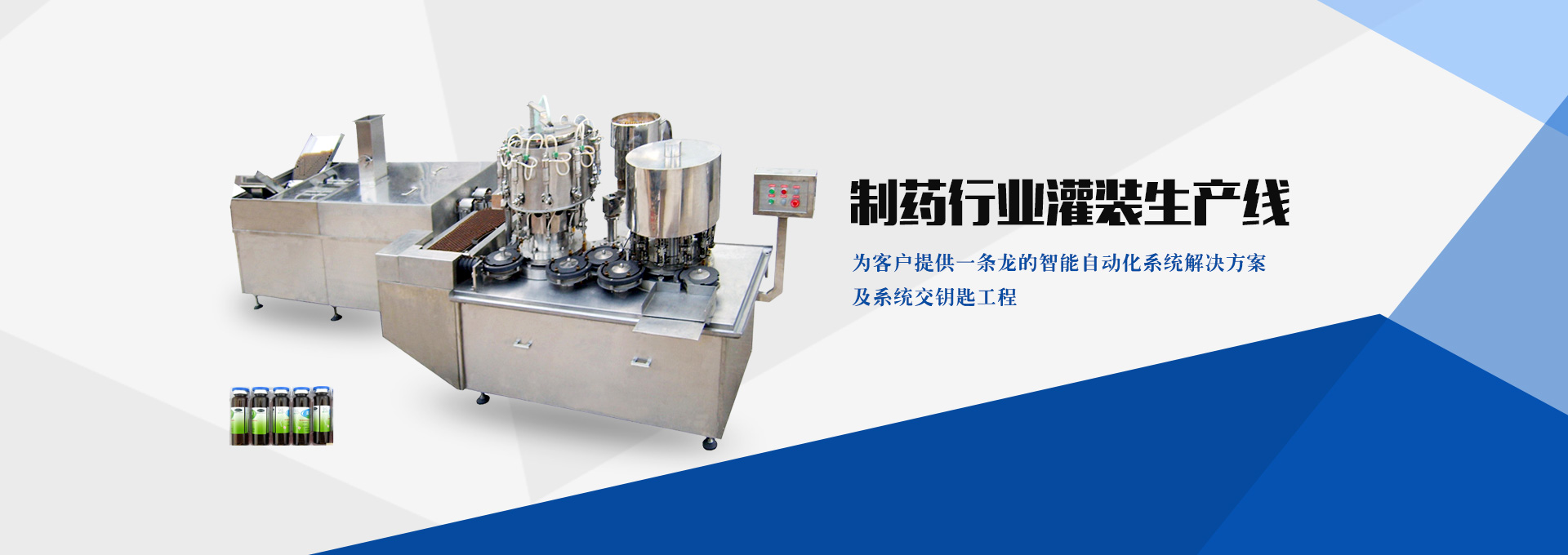 Ag亚洲集团科技集团